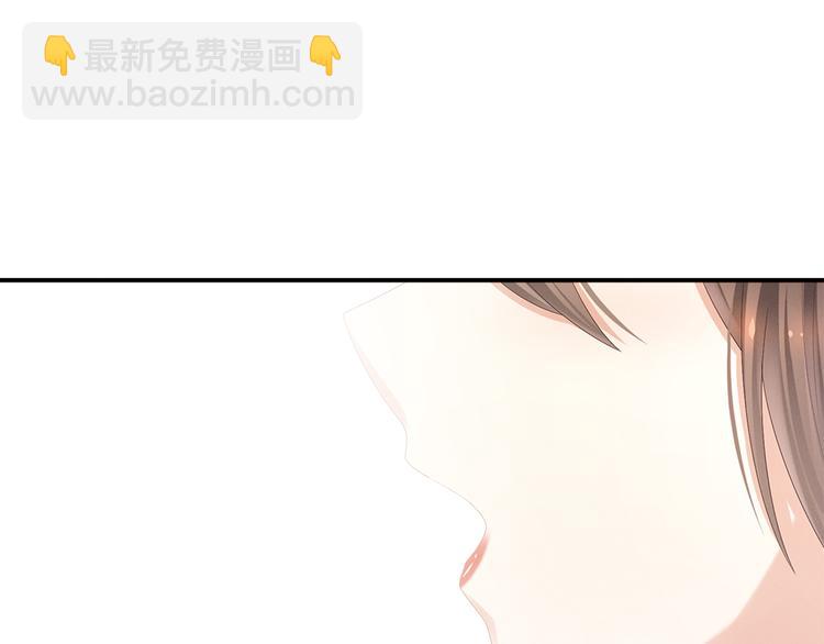 第38话 夫君(1/2)-第43话