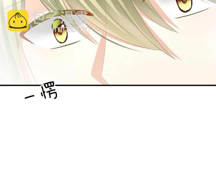 第38话 夫君(1/2)-第43话
