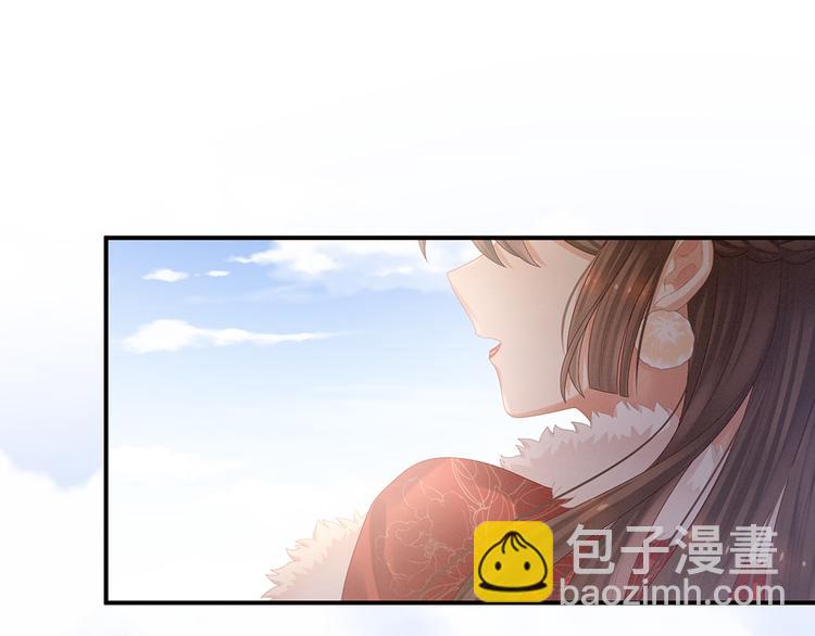 第38话 夫君(1/2)-第43话