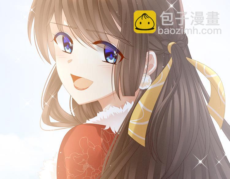 第38话 夫君(1/2)-第43话
