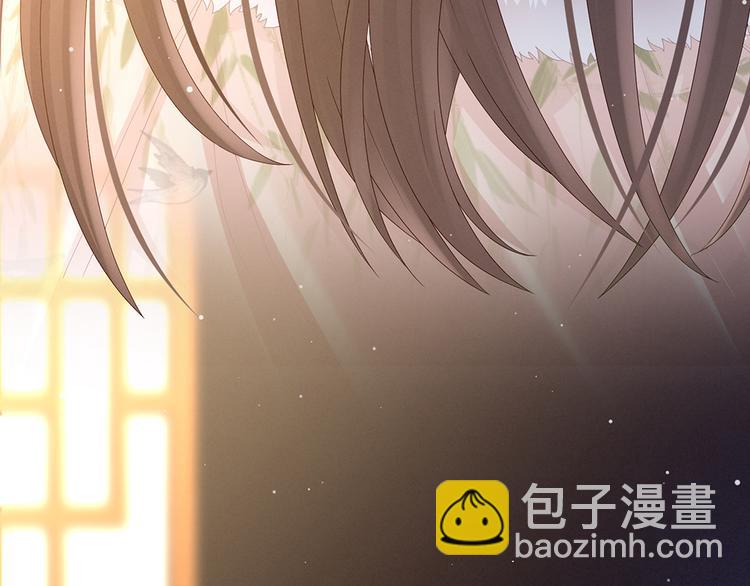 第38话 夫君(1/2)-第43话