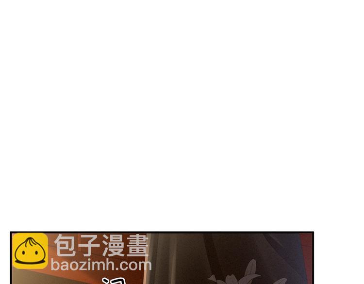 第38话 夫君(1/2)-第43话