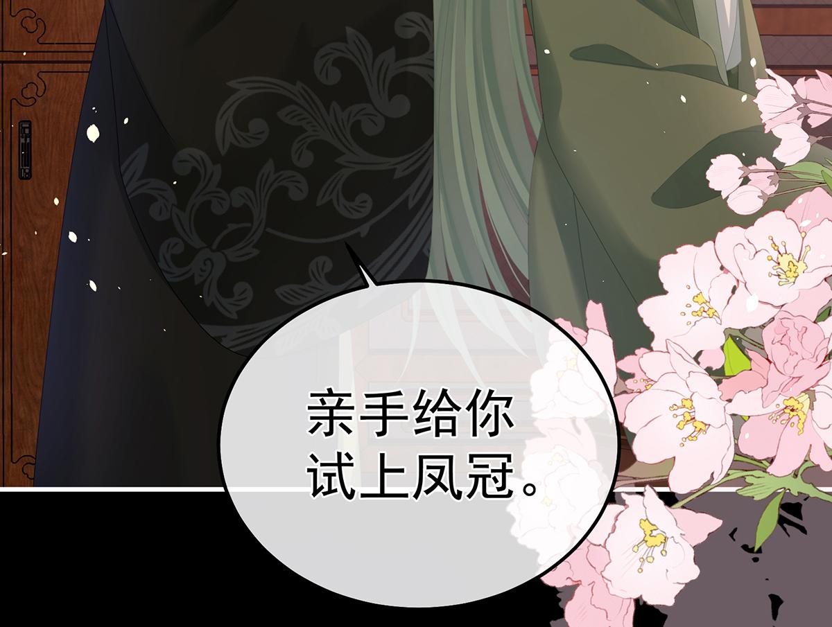 第359话 唯我一人(1/3)-第381话
