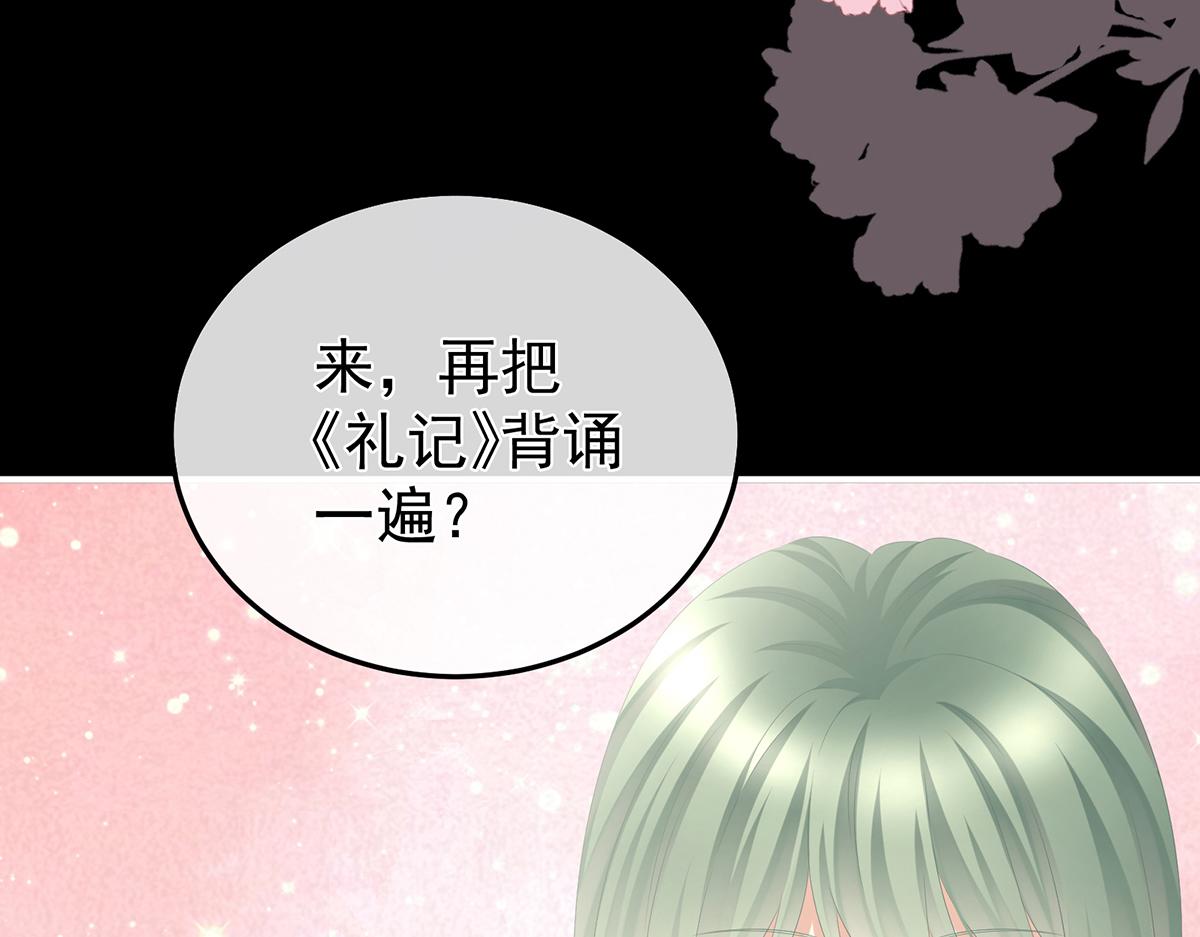 第359话 唯我一人(1/3)-第381话