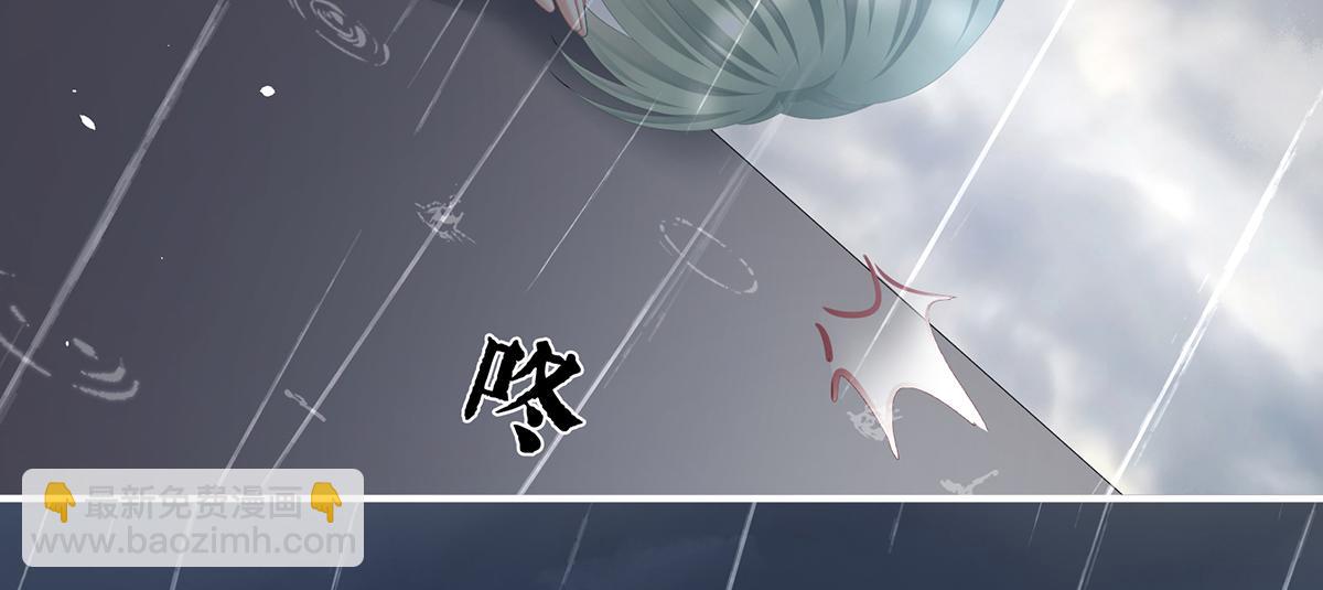第359话 唯我一人(1/3)-第381话