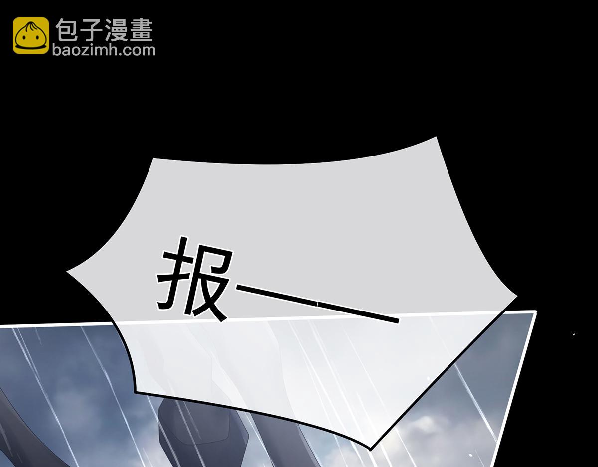 第359话 唯我一人(1/3)-第381话