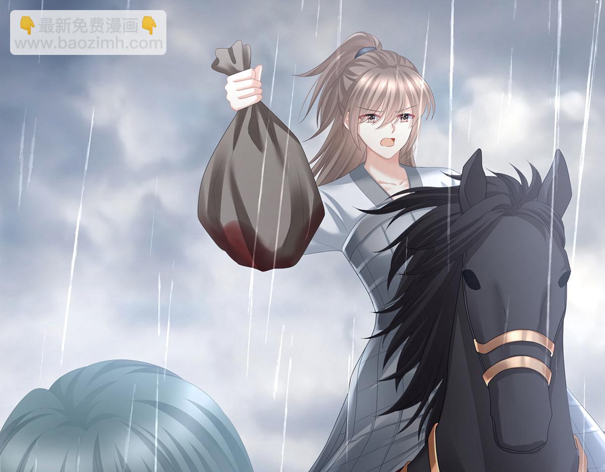 第359话 唯我一人(1/3)-第381话