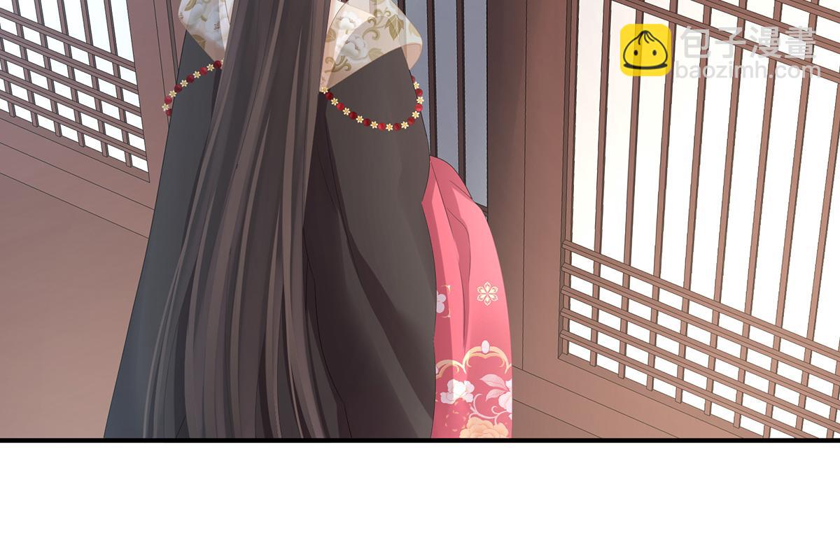 第360话  生同衾死同穴(1/3)-第383话