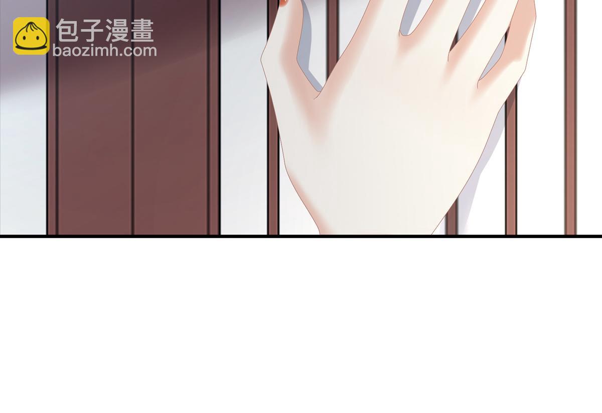 第360话  生同衾死同穴(1/3)-第383话