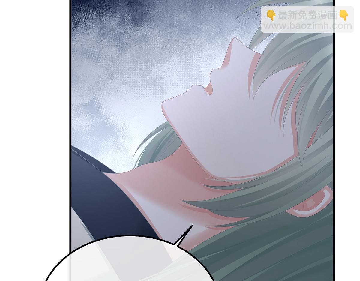 第360话  生同衾死同穴(1/3)-第383话