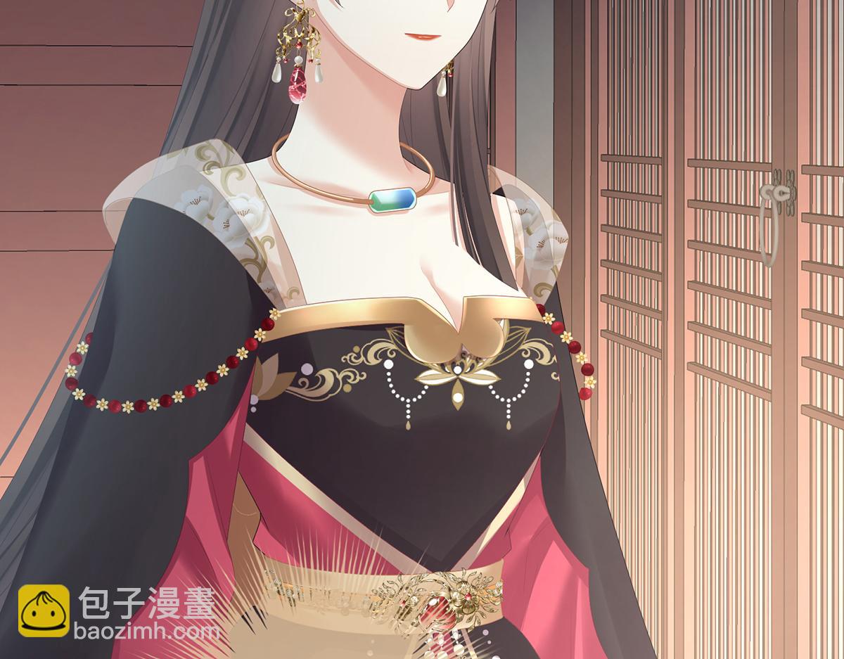 第360话  生同衾死同穴(1/3)-第383话