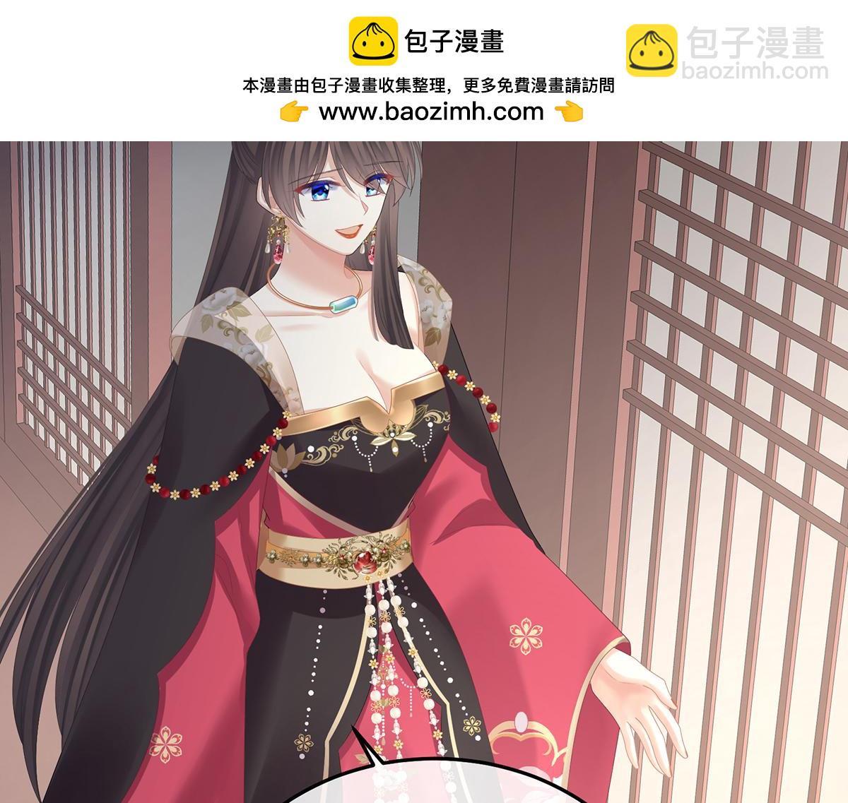 第360话  生同衾死同穴(1/3)-第383话