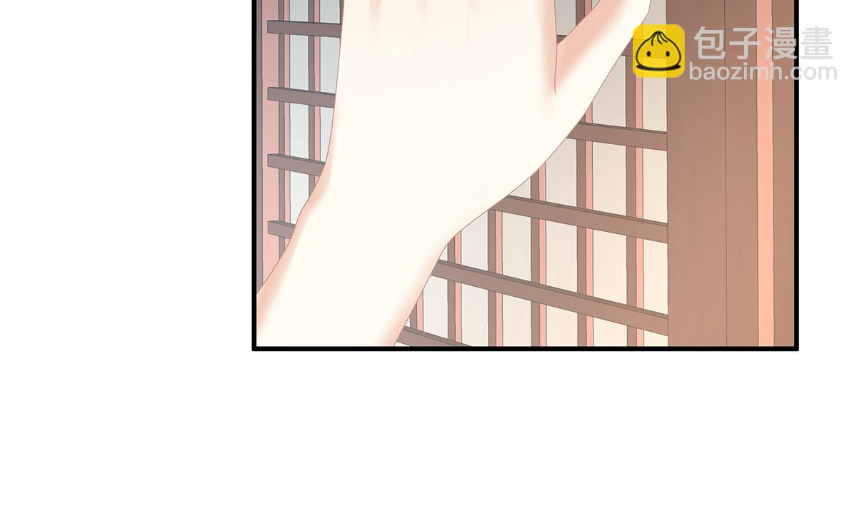 第360话  生同衾死同穴(1/3)-第383话
