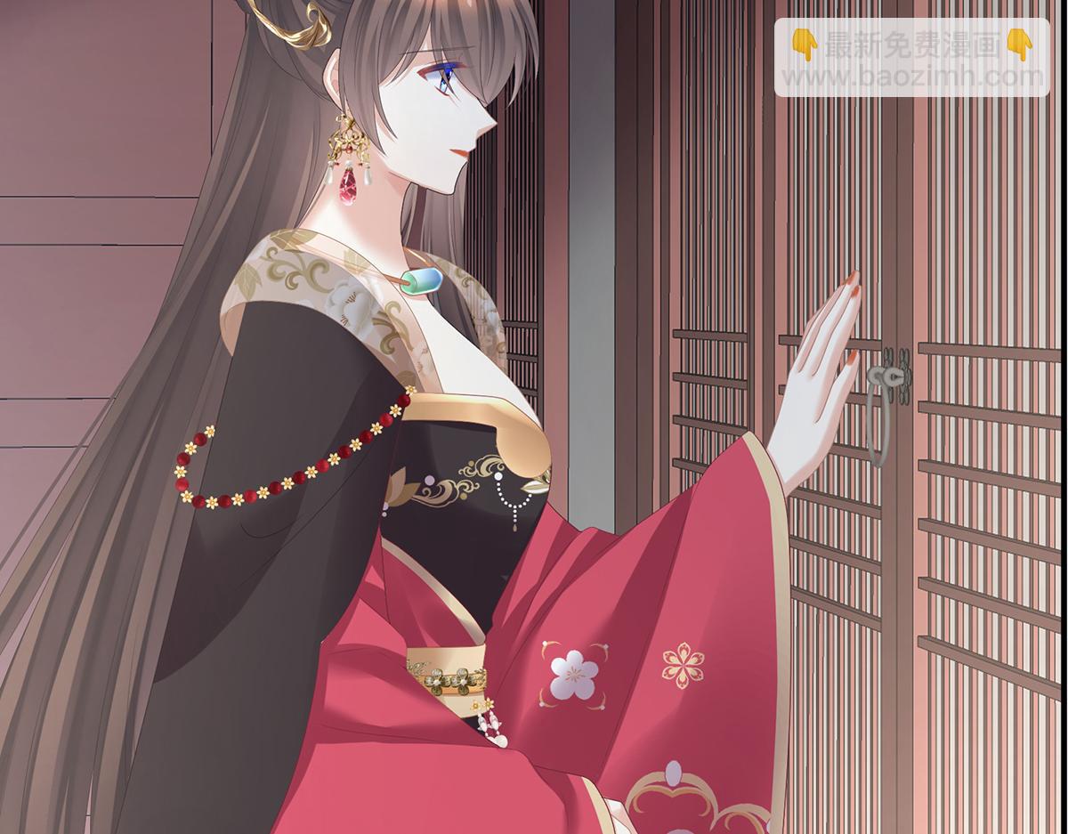 第360话  生同衾死同穴(1/3)-第383话