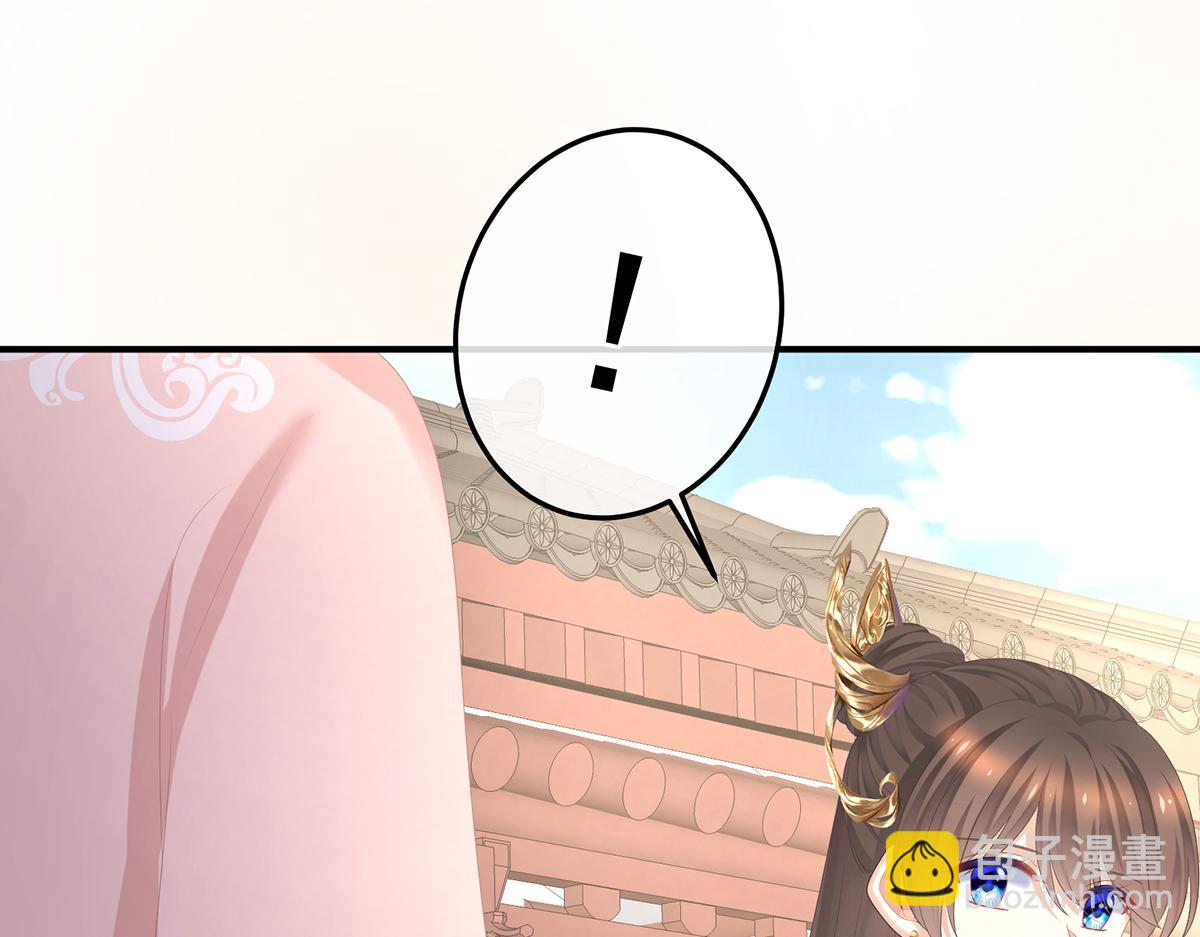 第360话  生同衾死同穴(1/3)-第383话