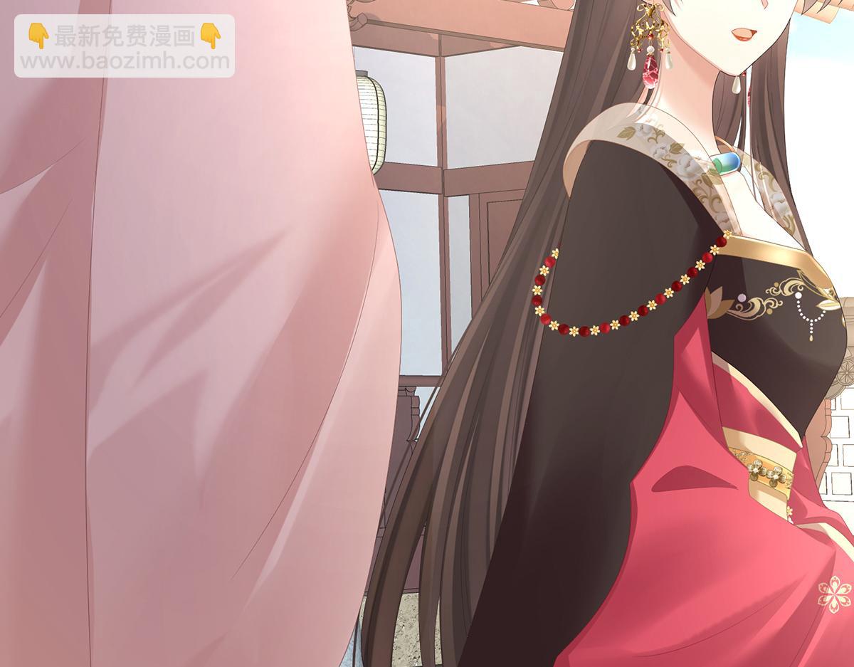 第360话  生同衾死同穴(1/3)-第383话