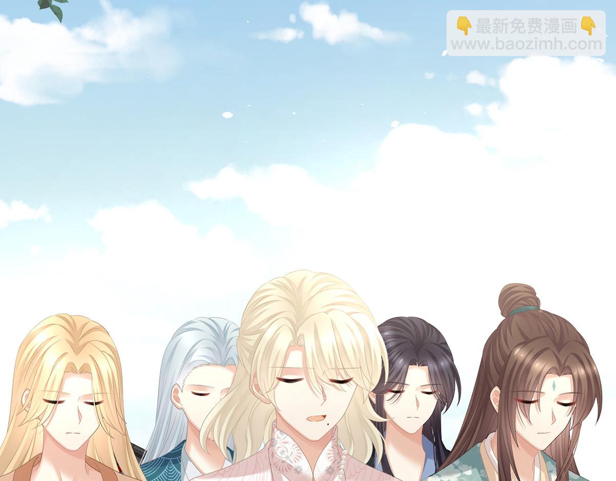 第360话  生同衾死同穴(1/3)-第383话