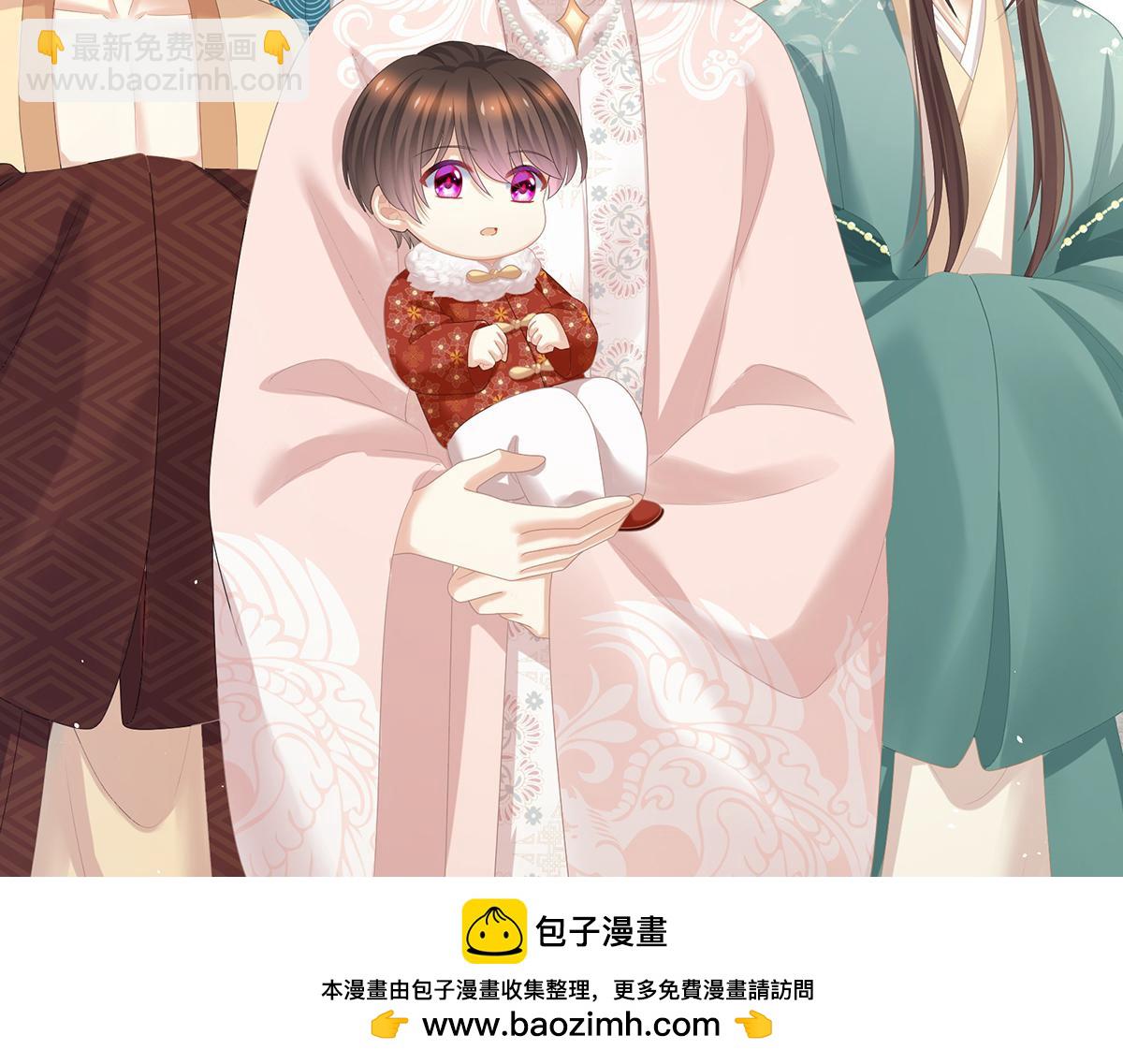 第360话  生同衾死同穴(1/3)-第383话