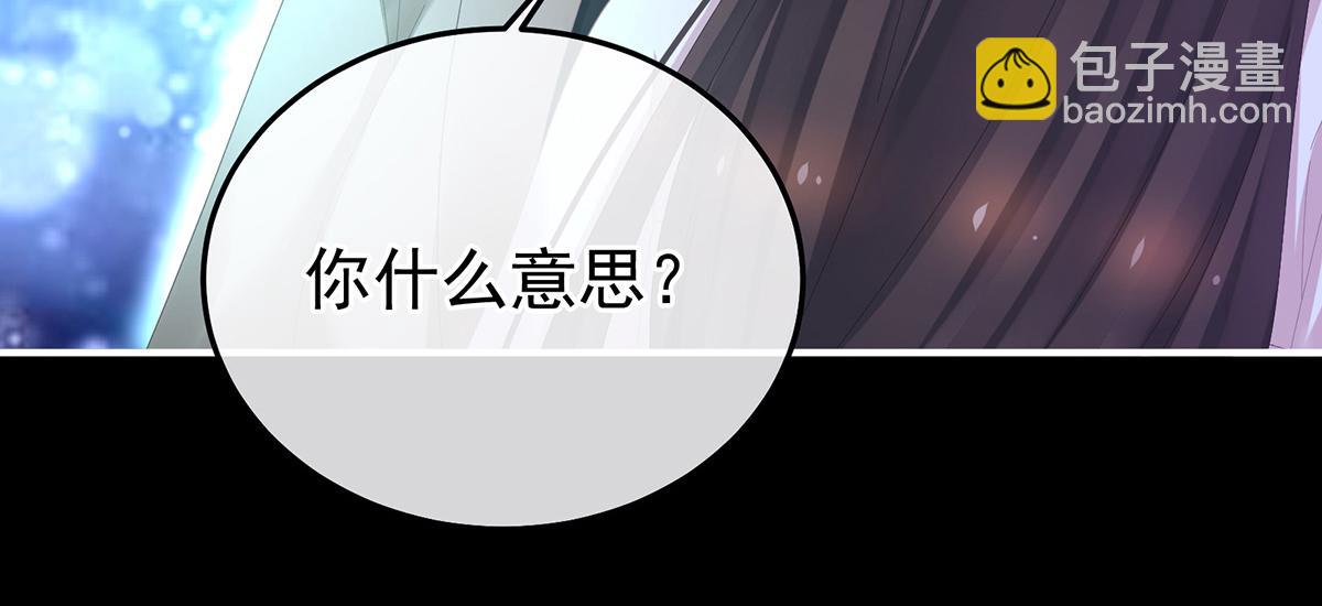 第362话 谢谢你，回去吧。(1/3)-第385话