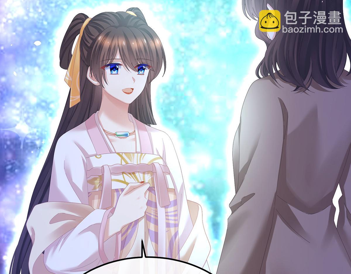 第362话 谢谢你，回去吧。(1/3)-第385话