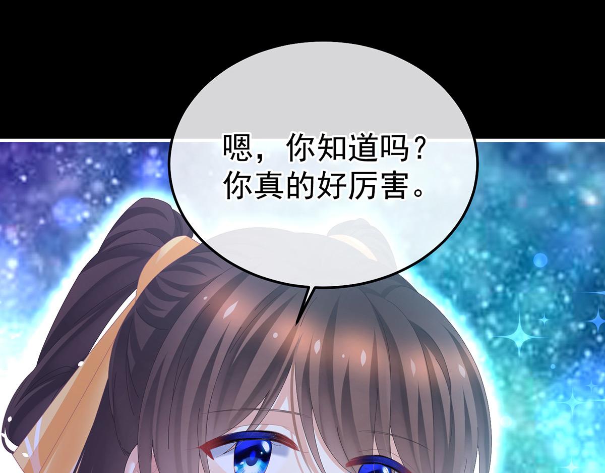 第362话 谢谢你，回去吧。(1/3)-第385话