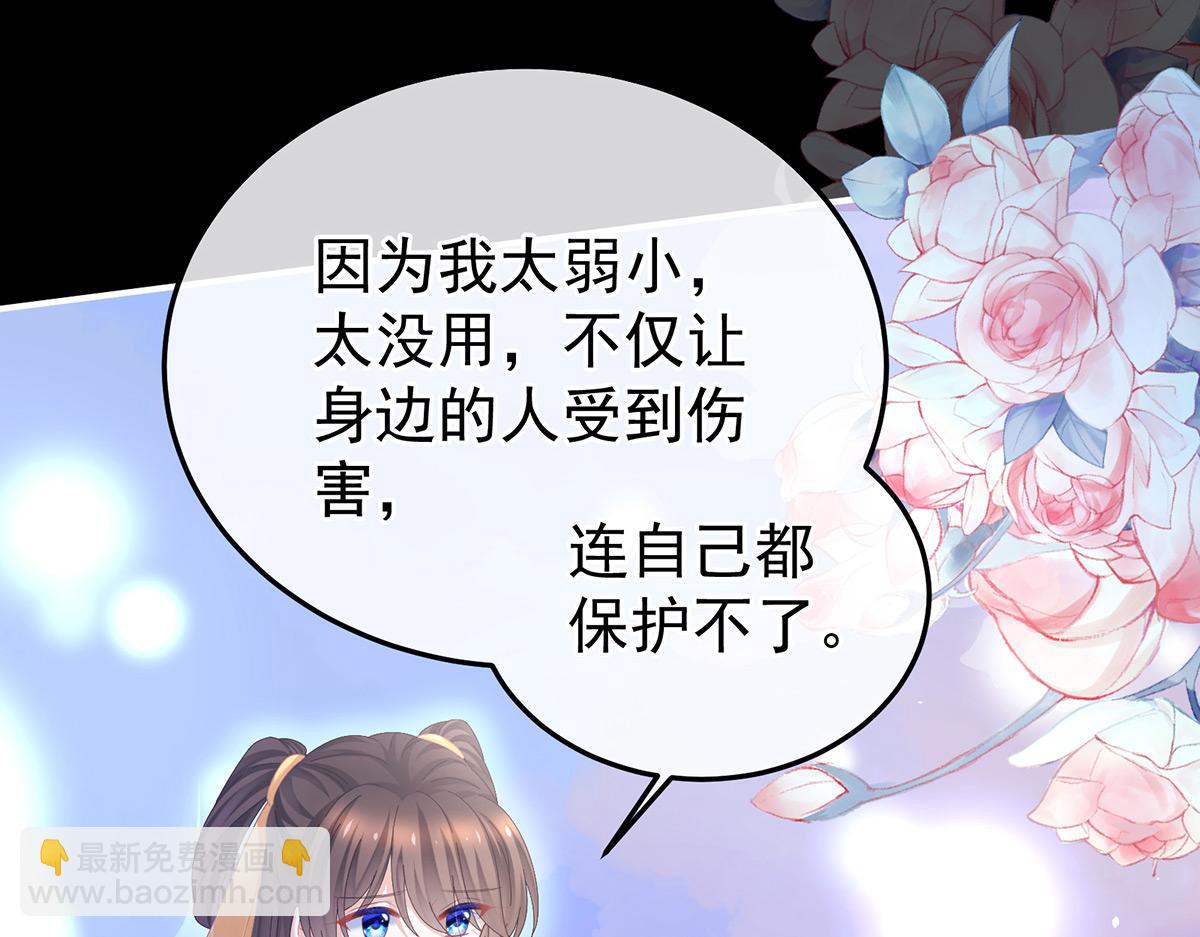 第362话 谢谢你，回去吧。(1/3)-第385话