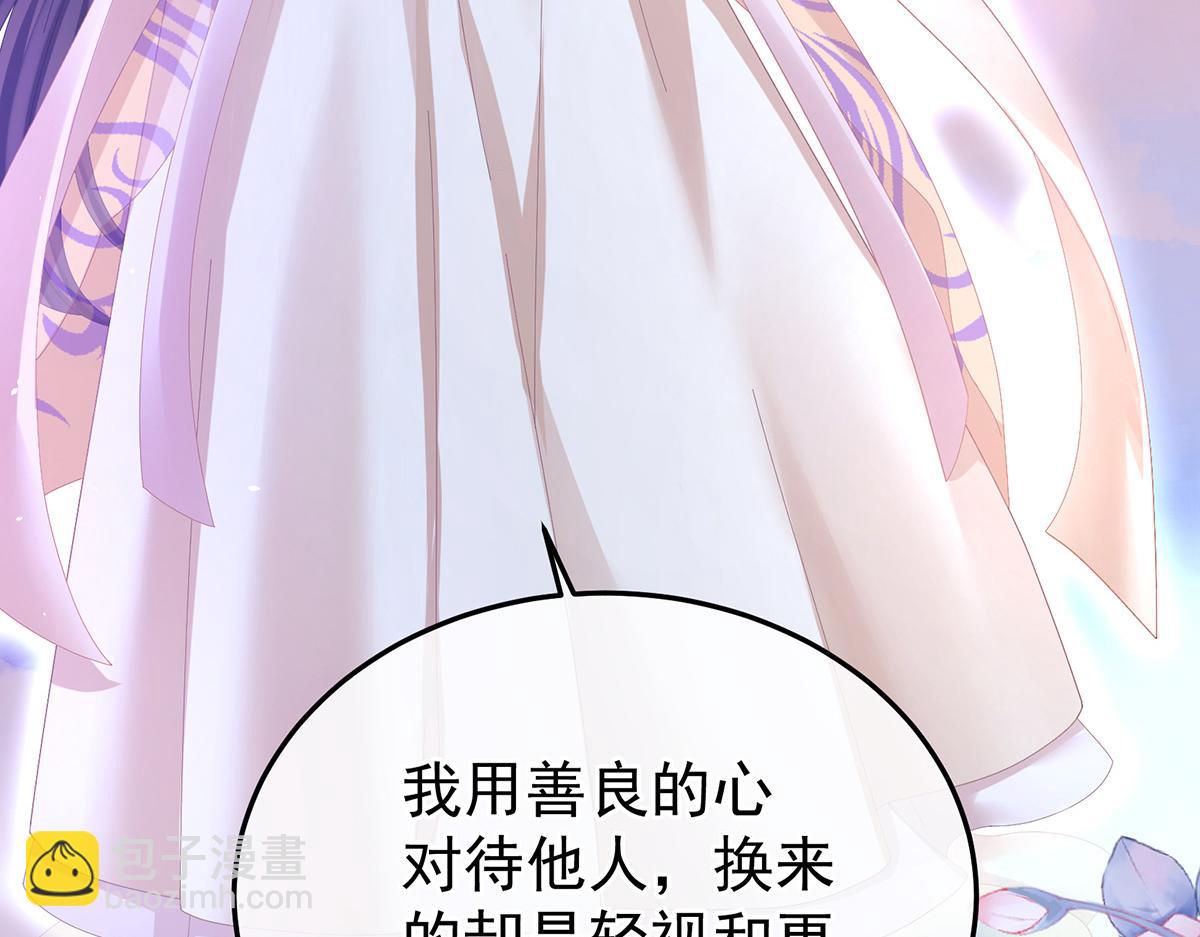 第362话 谢谢你，回去吧。(1/3)-第385话