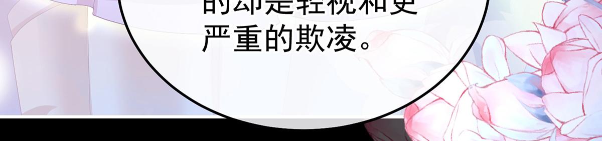 第362话 谢谢你，回去吧。(1/3)-第385话