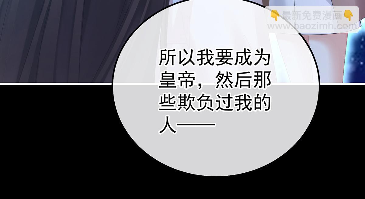 第362话 谢谢你，回去吧。(1/3)-第385话
