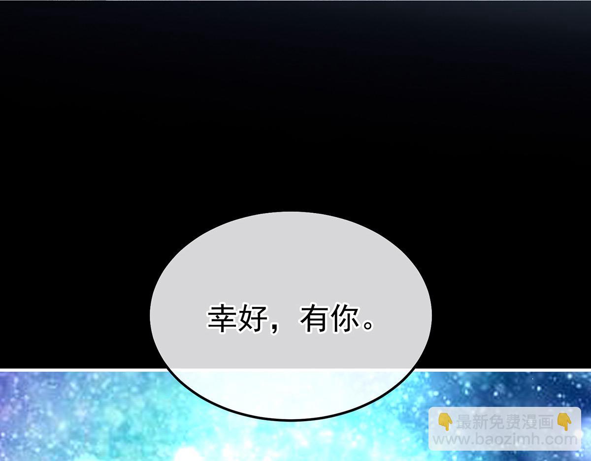 第362话 谢谢你，回去吧。(1/3)-第385话