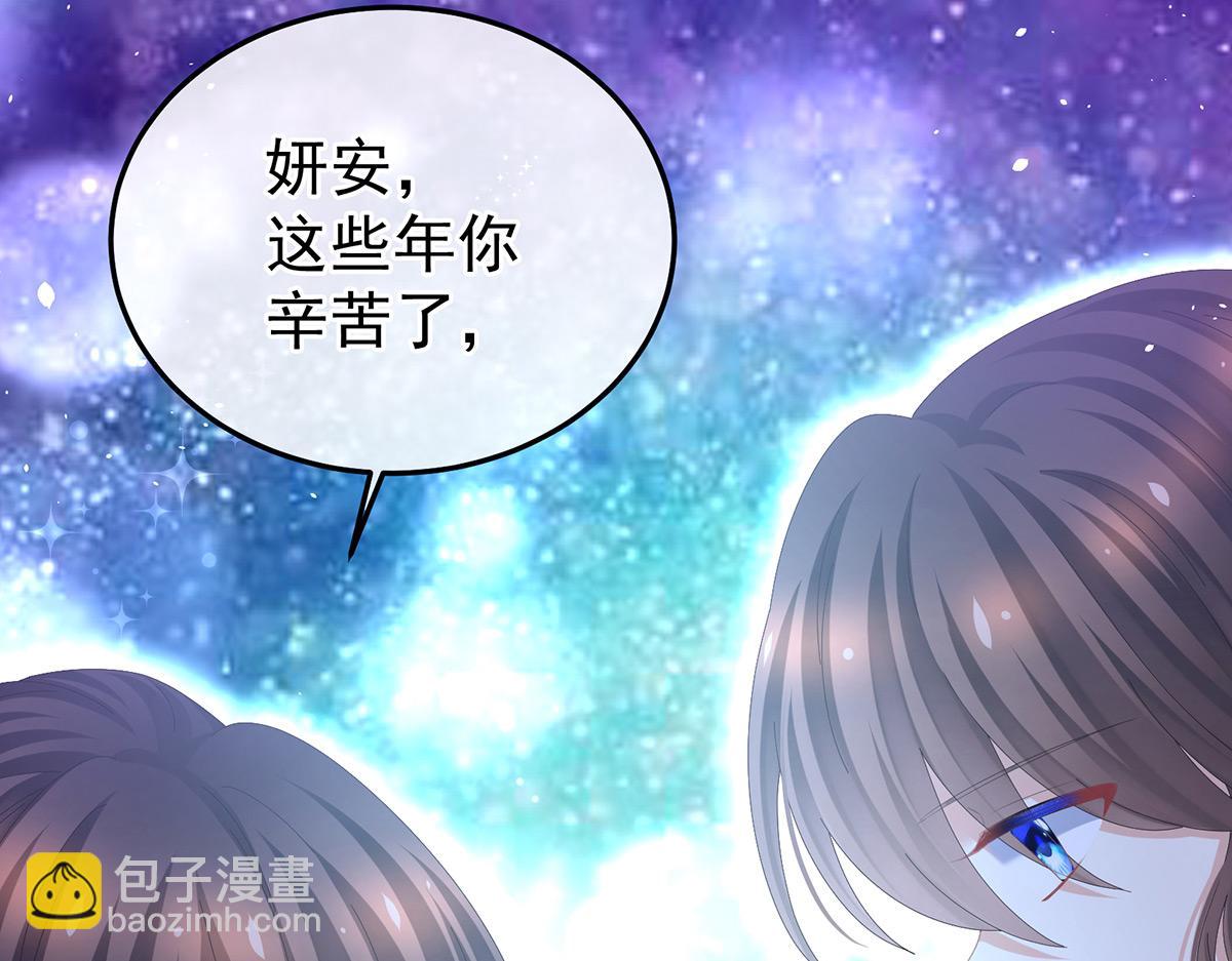 第362话 谢谢你，回去吧。(1/3)-第385话