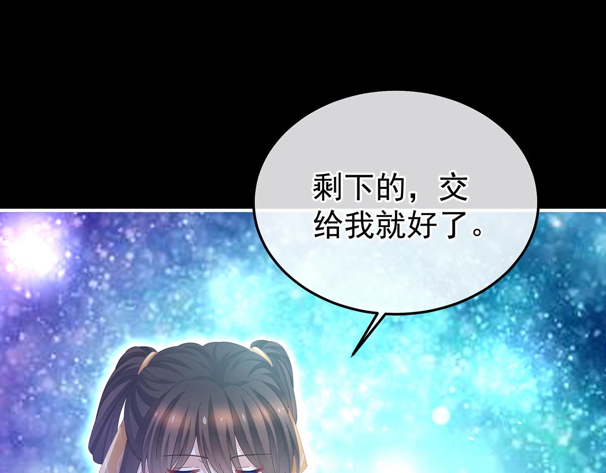 第362话 谢谢你，回去吧。(1/3)-第385话