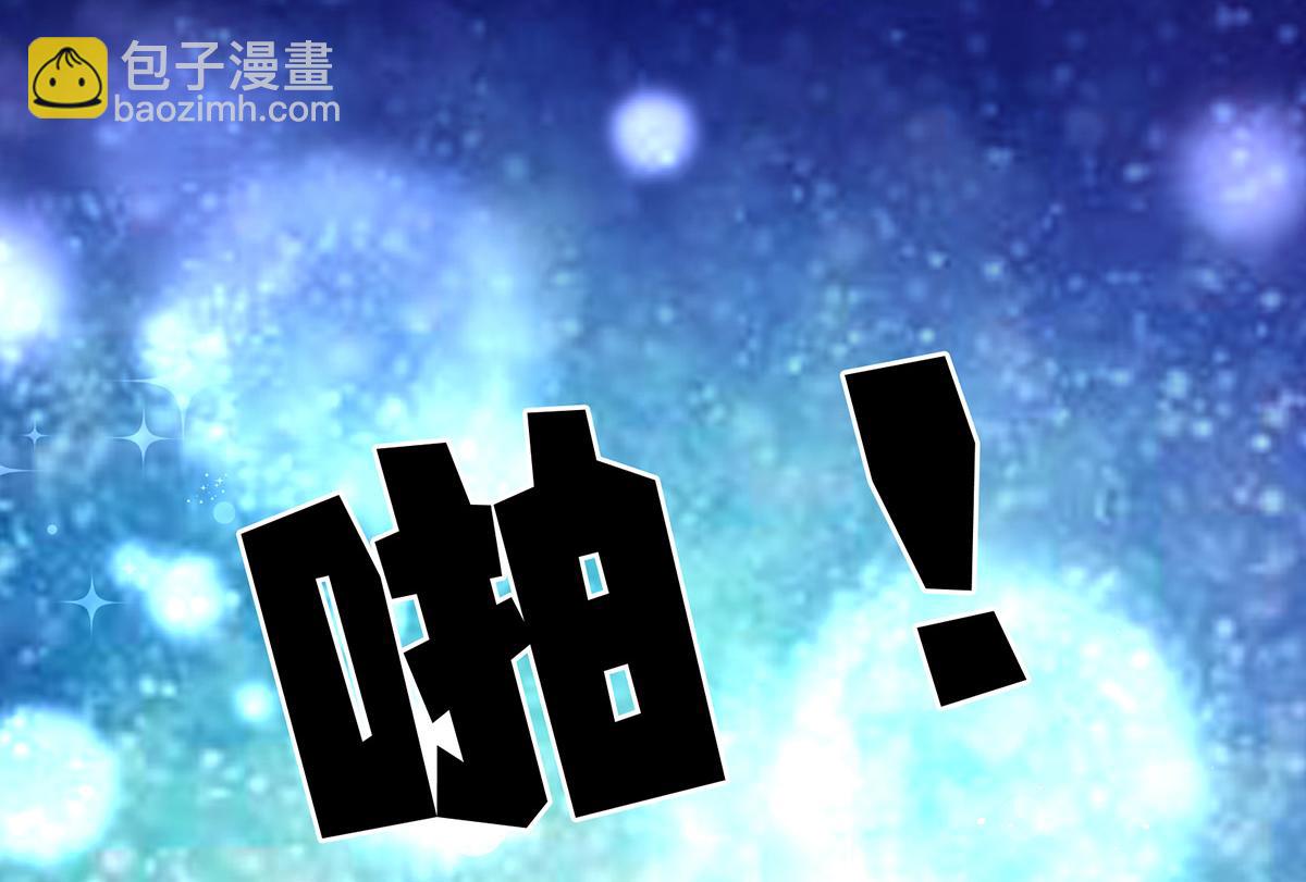 第362话 谢谢你，回去吧。(1/3)-第385话