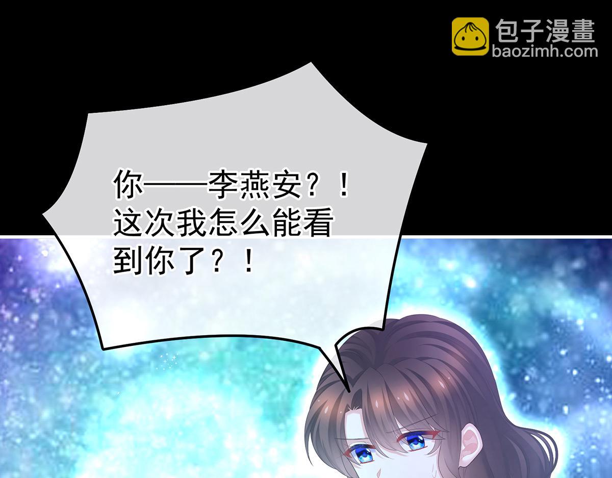 第362话 谢谢你，回去吧。(1/3)-第385话