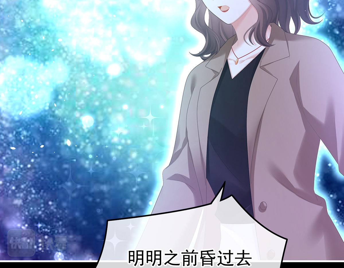 第362话 谢谢你，回去吧。(1/3)-第385话
