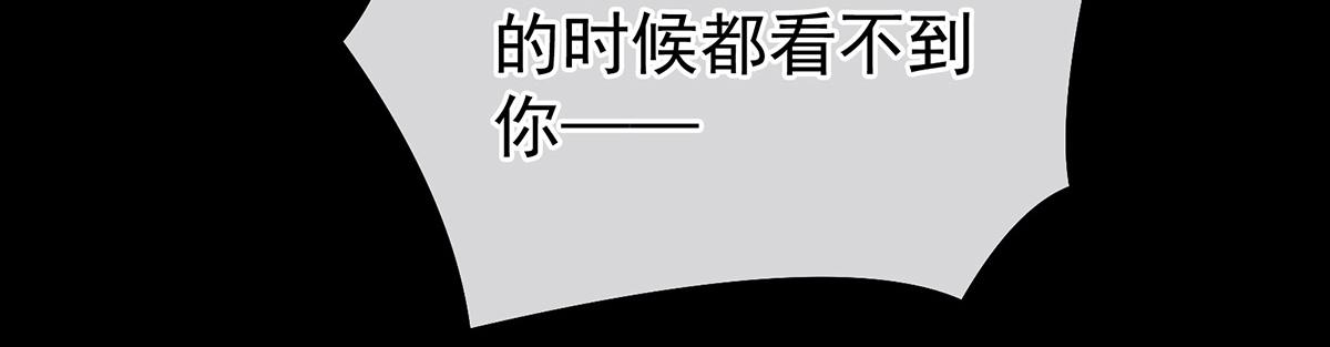 第362话 谢谢你，回去吧。(1/3)-第385话
