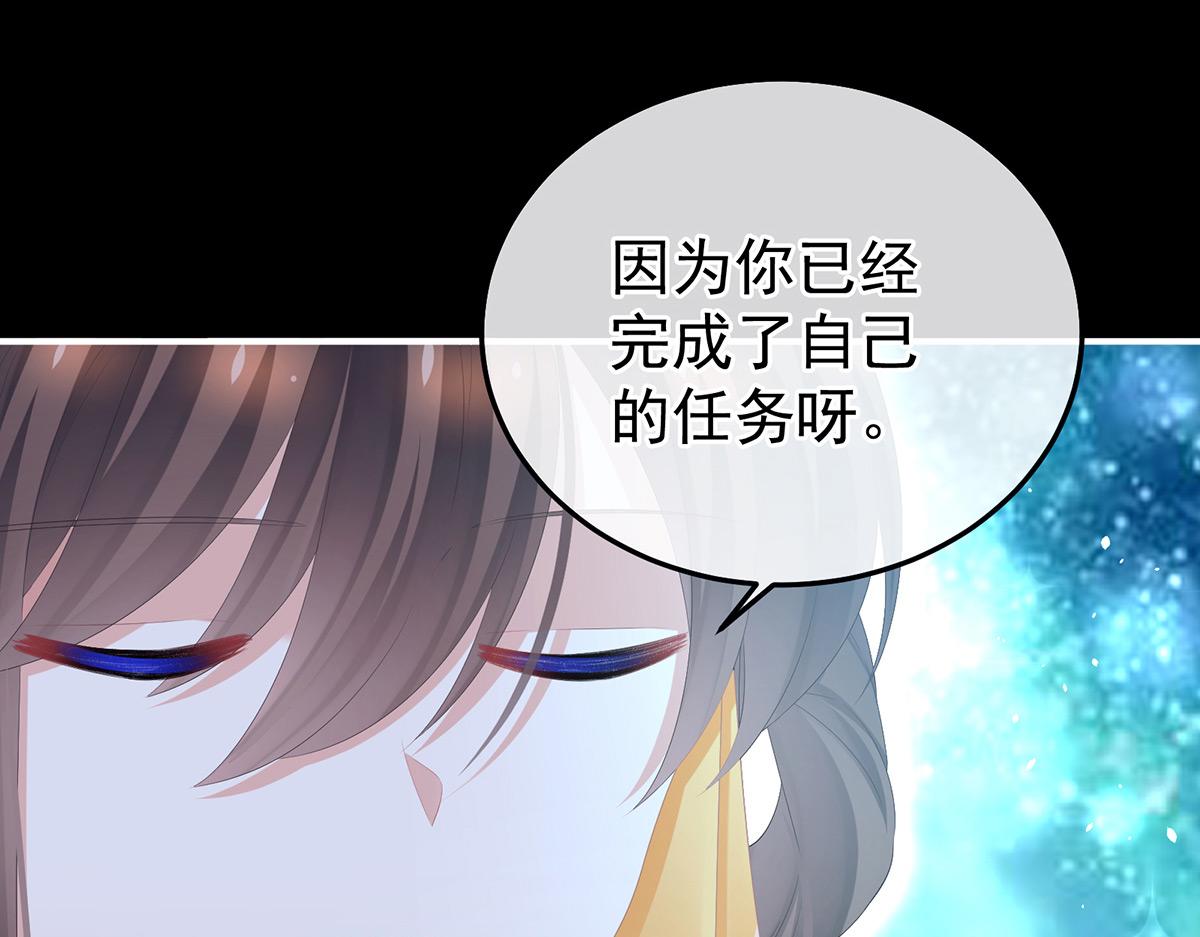 第362话 谢谢你，回去吧。(1/3)-第385话