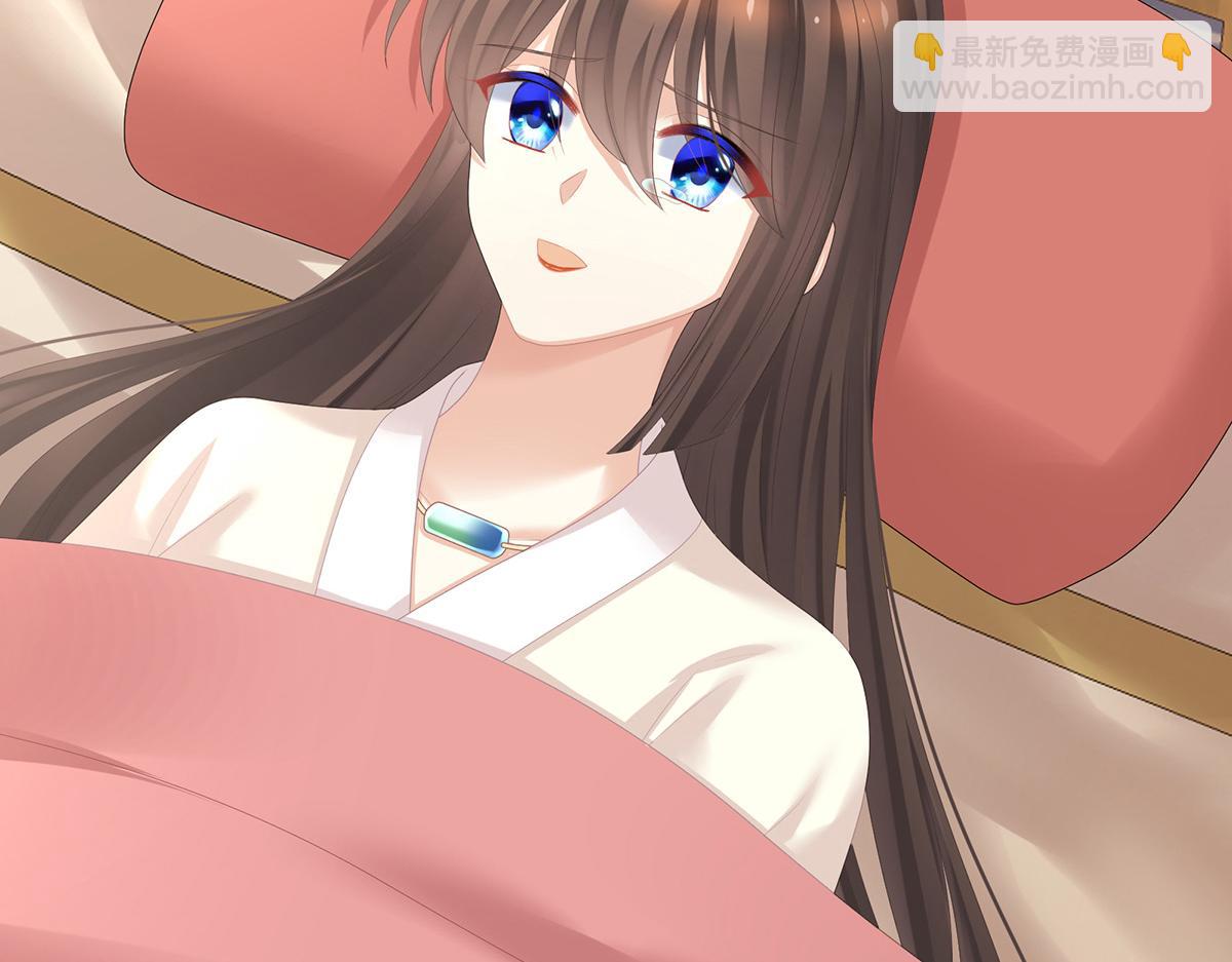 第364话 将自己献给皇上(1/3)-第387话