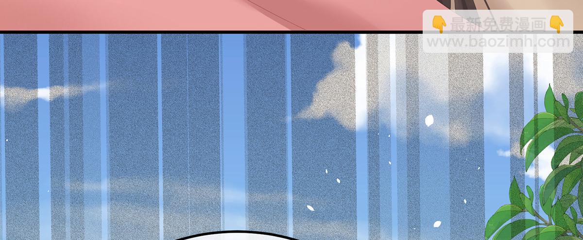 第364话 将自己献给皇上(1/3)-第387话