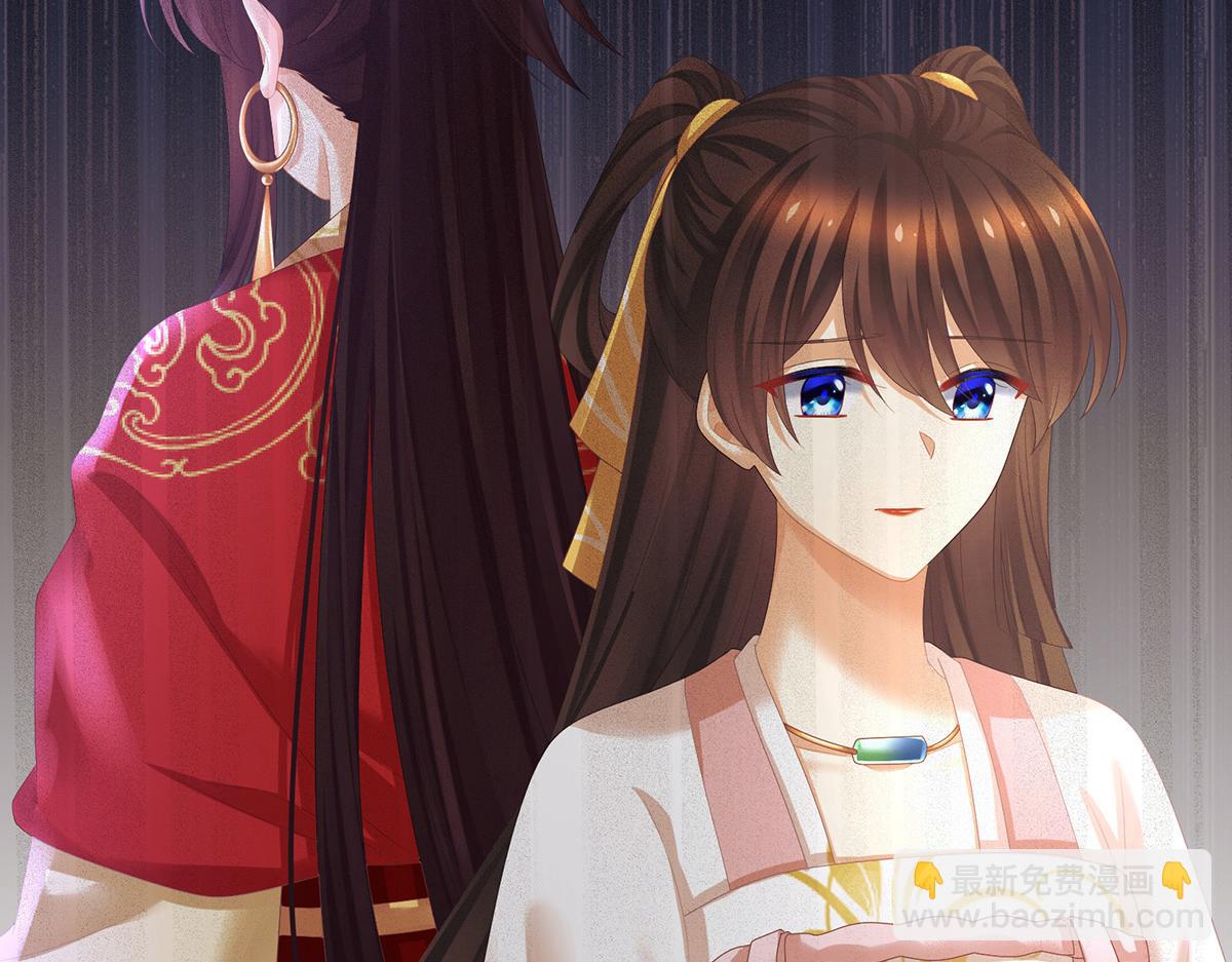 第364话 将自己献给皇上(1/3)-第387话