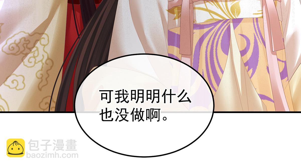 第364话 将自己献给皇上(1/3)-第387话