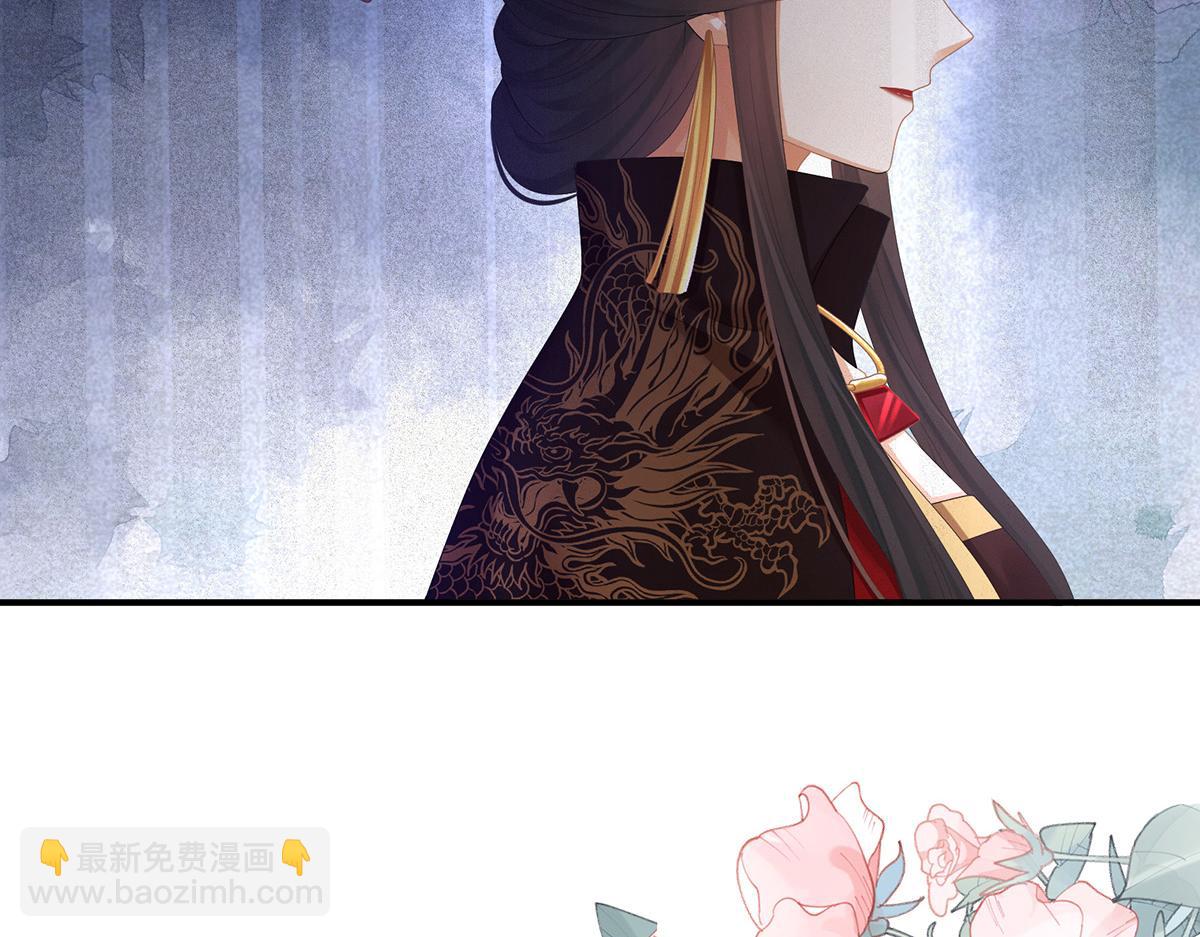 第364话 将自己献给皇上(1/3)-第387话