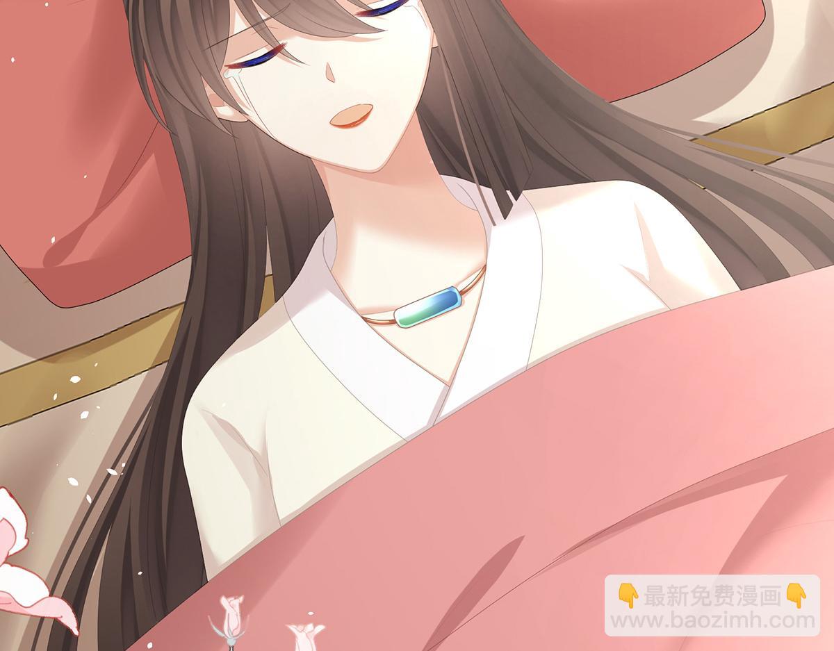 第364话 将自己献给皇上(1/3)-第387话