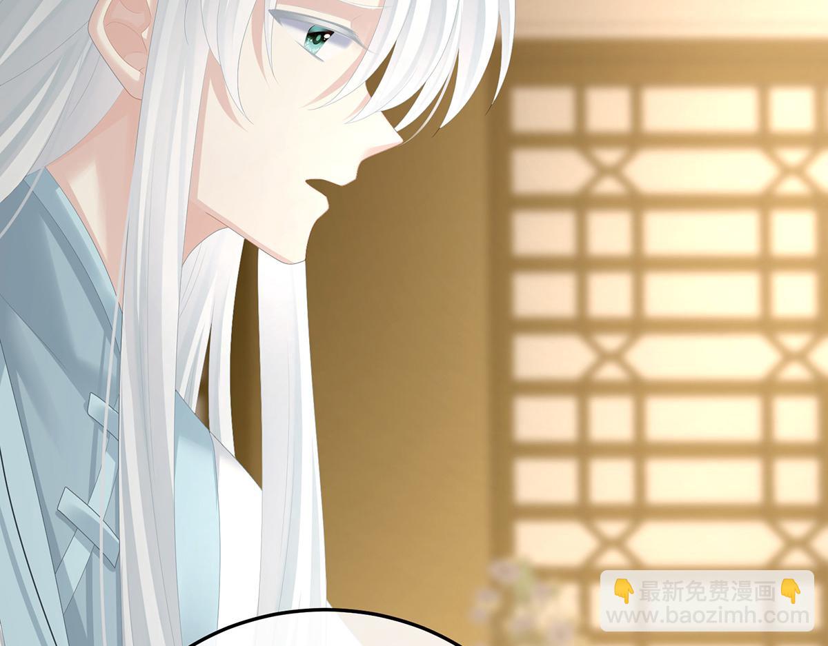 第364话 将自己献给皇上(1/3)-第387话