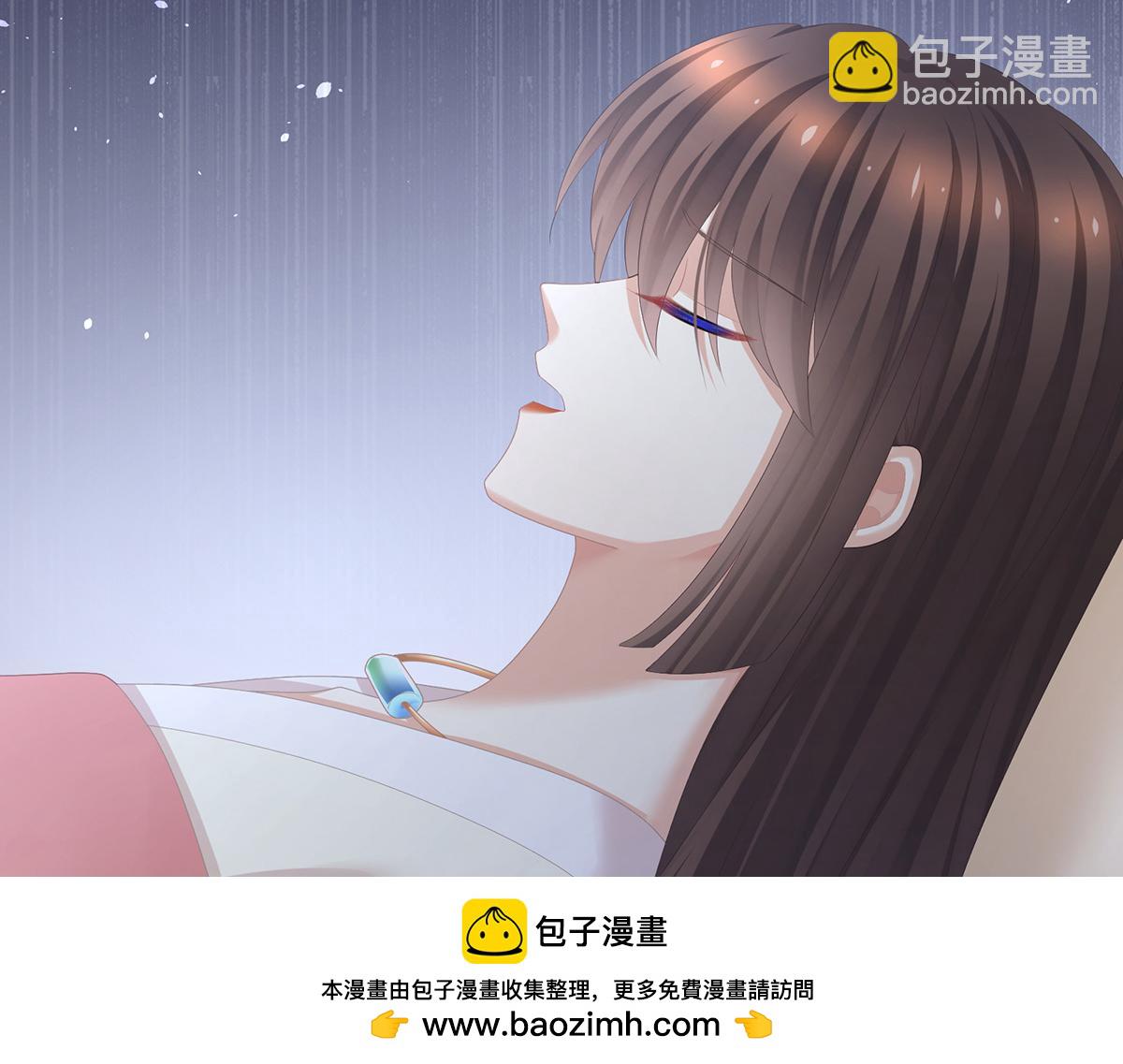 第364话 将自己献给皇上(1/3)-第387话
