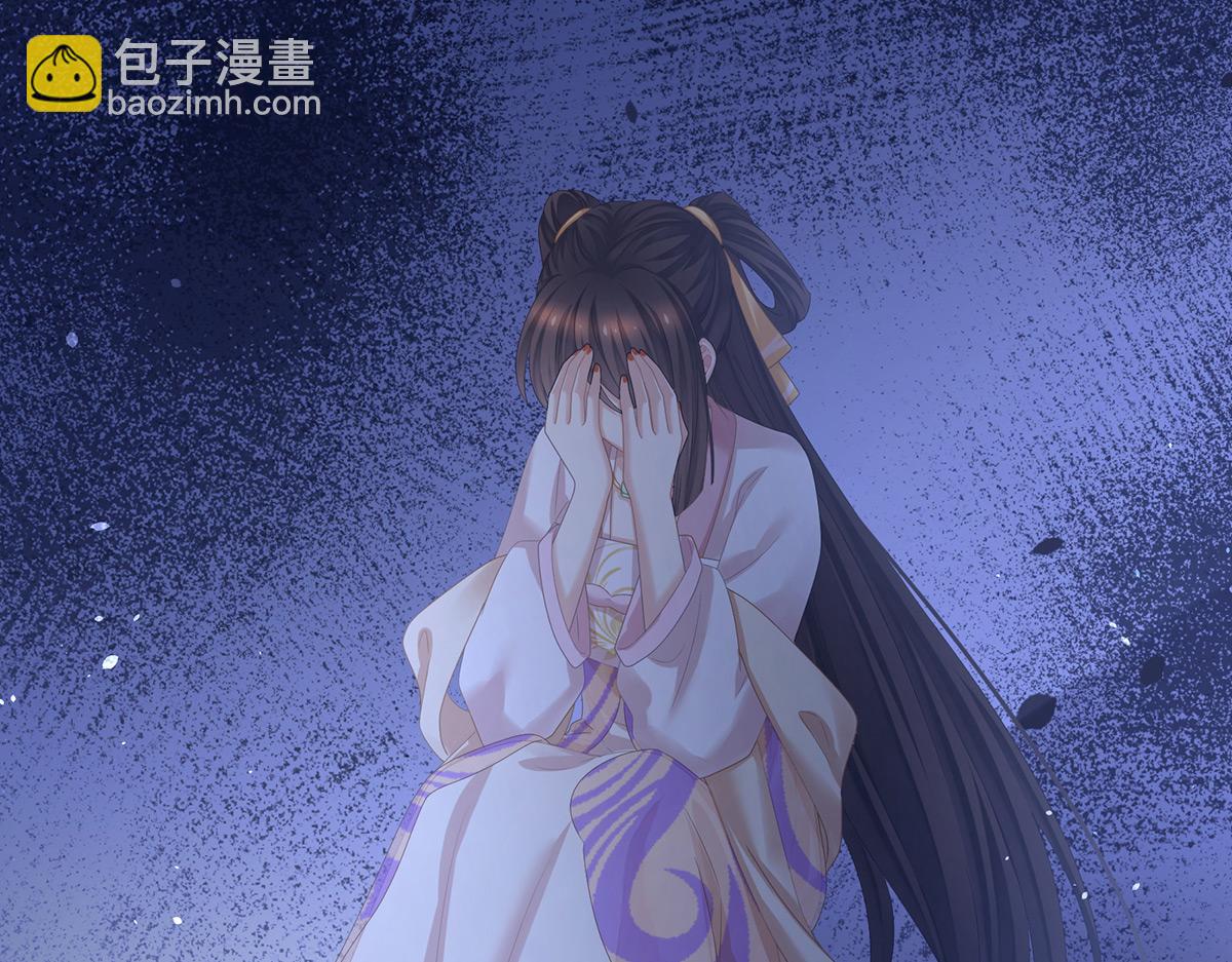 第366话 窥天机者，必有代价(1/3)-第389话