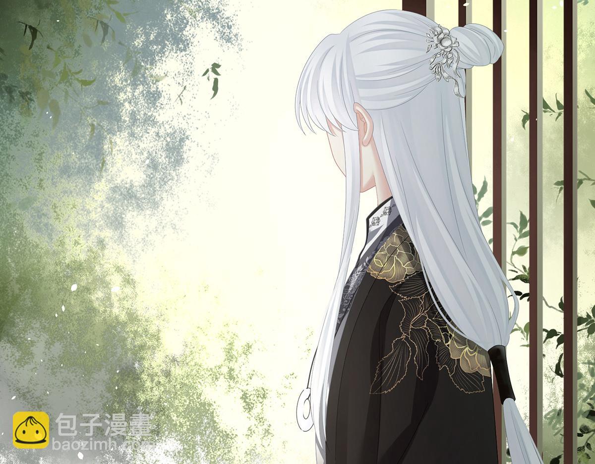 第366话 窥天机者，必有代价(1/3)-第389话
