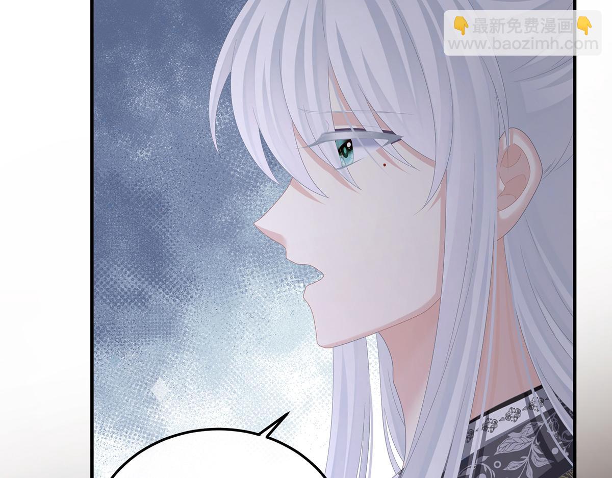 第366话 窥天机者，必有代价(1/3)-第389话