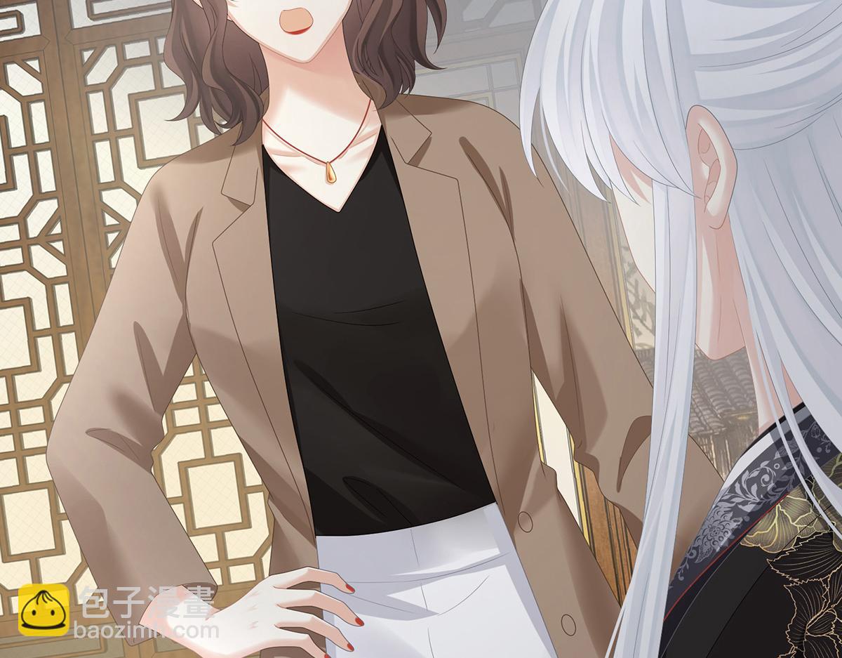 第366话 窥天机者，必有代价(1/3)-第389话