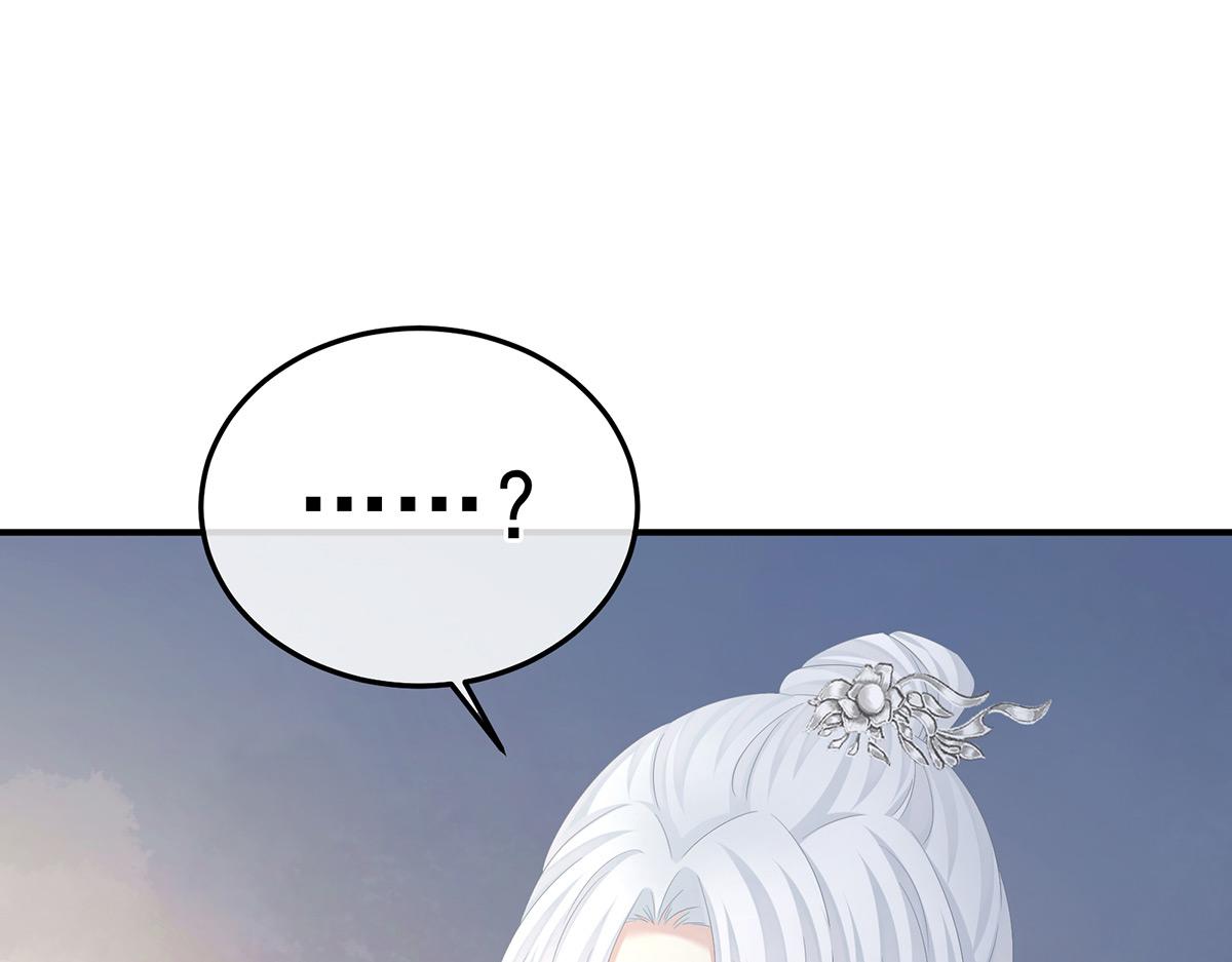 第366话 窥天机者，必有代价(1/3)-第389话